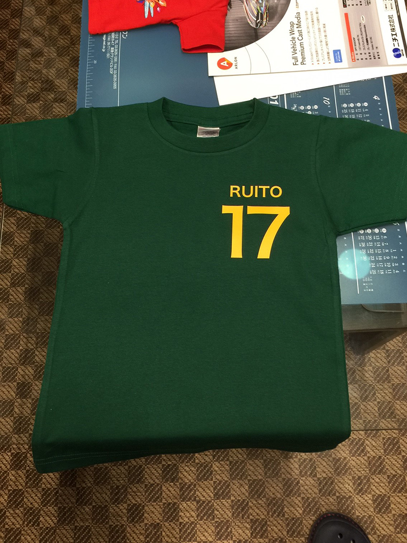 Tシャツ／少年サッカー背番号＆ネーム（表面）